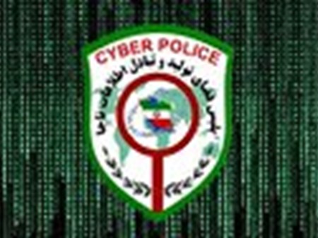 هشدار پلیس فتا درباره پیامک‌های جعلی ثبت‌نام نهضت ملی مسکن