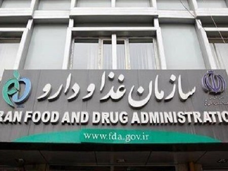 کالاهای سلامت‌ محور فاقد کُد IRC غیرمجازند