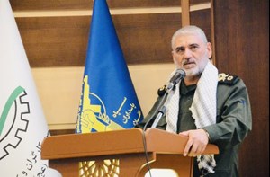 پیام تبریک  فرمانده سپاه ولیعصر (عج) خوزستان به مناسبت سالروز بازگشت آزادگان به میهن اسلامی   ‌