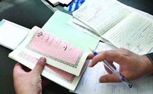 نسق زراعی چه حقوقی برای زارعان ایجاد می‌کند؟