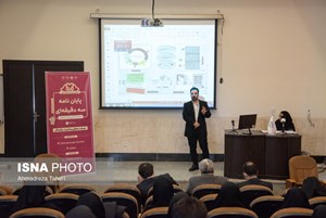 معاون وزارت بهداشت: زمان دفاع از پایان‌نامه‌ها تمدید شد/مهلت تمدید شده جزو سنوات تحصیلی محاسبه نمی‌شود