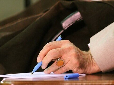 واکاوی تقریظ‌های رهبر انقلاب بر آثار ادبیات پایداری