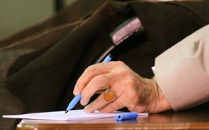 واکاوی تقریظ‌های رهبر انقلاب بر آثار ادبیات پایداری
