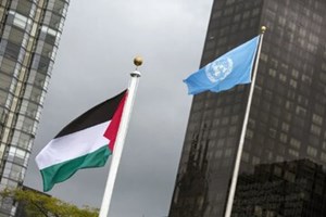 در کنفرانس راه‌حل دو دولتی و شناسایی کشور مستقل فلسطین در نیویورک چه گذشت