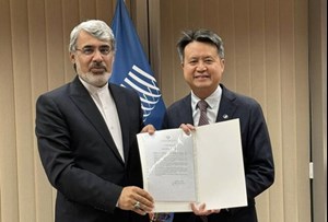 سرپرست معاونت حقوق مالکیت فکری وزارت دادگستری خبر داد: ایران رسماً به موافقتنامه‌های "استراسبورگ" و "وین" پیوست