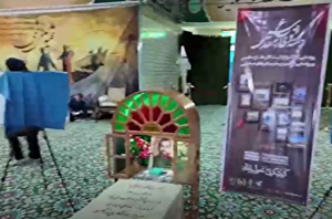 رونمایی از ۱۲ لوح ثبتی اسناد دفاع مقدس در خوزستان