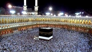 ثبت نام در کاروان‌های حج ۱۴۰۵ از ۱۵ آذر آغاز می‌شود