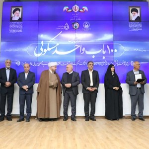 ۱۰۰ واحد مسکونی به مددجویان خوزستان  واگذار شد  استاندار خوزستان: واگذاری این واحدها گامی مؤثر در توسعه پایدار استان است