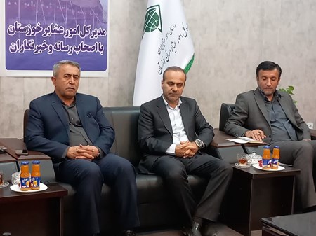 مدیرکل امور عشایر خوزستان : خوزستان بزرگترین استان عشایری کشور است / جمعیت عشایر کشور بالغ بر یک میلیون و دویست هزار نفر برآورد شده‌است