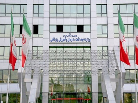 تکمیل ظرفیت استخدامی وزارت بهداشت تا یک ماه آینده