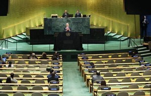 واکنش ایران به سخنرانی «نتانیاهو» در مجمع عمومی سازمان ملل در مقابل صندلی‌های خالی
