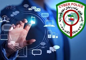 هشدار پلیس فتا نسبت به کلاهبرداری فروشگاه‌های اینستاگرامی