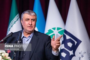 معاون رئیس‌جمهور خبر داد: رونمایی از دستاوردهای جدید صنعت هسته‌ای همزمان با دهه فجر