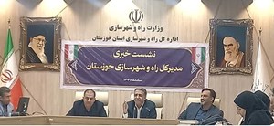 مدیرکل راه و شهرسازی خوزستان خبر داد: پیشرفت ۲۷۰ کیلومتر پروژه راه‌سازی و آغاز ساخت ۲۷ هزار واحد مسکن