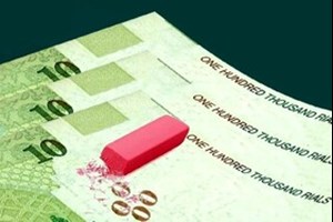 بانک مرکزی مامور شد/ جمع‌آوری ۱۰.۵ میلیارد قطعه اسکناس قدیمی و چاپ اسکناس‌های با ریال جدید