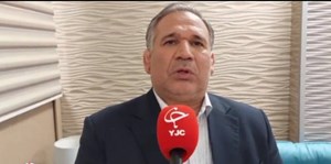 حمایت کمیسیون اقتصادی مجلس از برنامه بانک مرکزی برای افزایش عرضه ارز