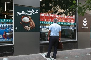 فروش کالا ۱۰ تا ۱۵ درصد ارزانتر در فروشگاههای عرضه مستقیم