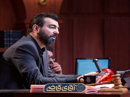 «آقای قاضی» با پرونده‌های اجتماعیِ برآمده از جنگ تحمیلی ۱۲ روزه بازمی‌گردد