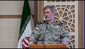 بازتاب جایزه ۳۰ هزار دلاری ارتش برای نظامیان آمریکایی