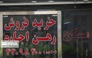 معاون امور اسناد و سردفتران اداره کل ثبت اسناد و املاک خوزستان تاکید کرد؛ «کاتب» تنها بستر قانونی برای ثبت پیش‌نویس معاملات