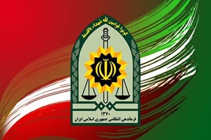 جزئیات تسهیلات ویژه برای شهروندان به مناسبت هفته نیروی انتظامی