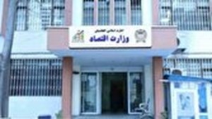 تحریم‌های جدید ایران؛ تهدیدی برای اقتصاد افغانستان