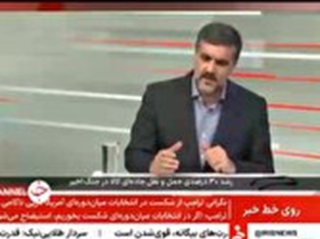 سامانه پرداخت فوری کرایه رانندگان امسال وارد مدار می‌شود