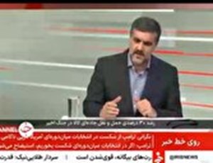 سامانه پرداخت فوری کرایه رانندگان امسال وارد مدار می‌شود