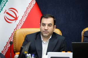 فروش طلای تخفیفی و قسطی به بازنشستگان تأمین‌اجتماعی