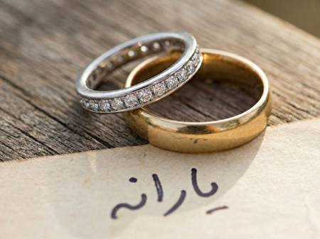 یارانه افرادی که به‌تازگی ازدواج کرده‌اند، چگونه جداسازی می‌شود؟