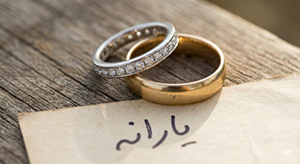 یارانه افرادی که به‌تازگی ازدواج کرده‌اند، چگونه جداسازی می‌شود؟