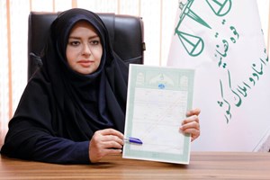 سخنگوی سازمان ثبت اسناد و املاک کشور: قبل از خرید ملک آخرین وضعیت ثبتی آن را استعلام کنید