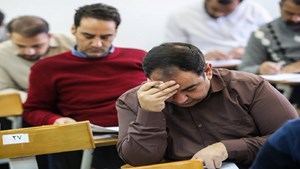 تمدید مهلت ثبت‌نام آزمون کارشناسی رسمی دادگستری ۱۴۰۴